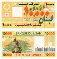 *10000 Livres Libanon 2008, P86b UNC - Kliknutím na obrázok zatvorte -